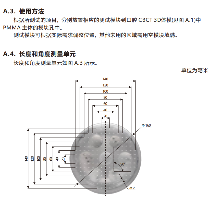 1732860795689 1732860795689