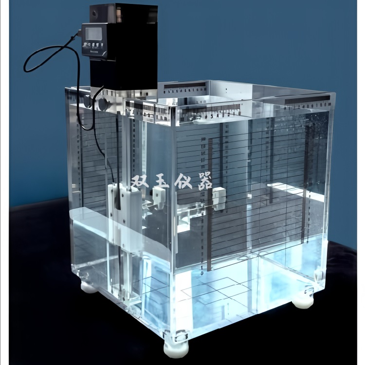無(wú)線(xiàn)遙控一維水箱