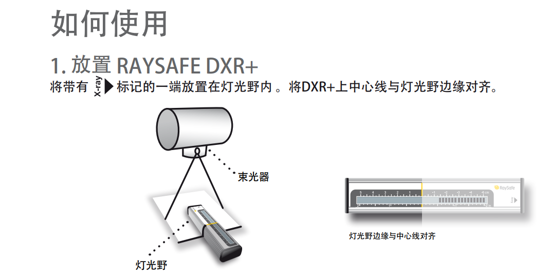 1754385191319 1754385191319