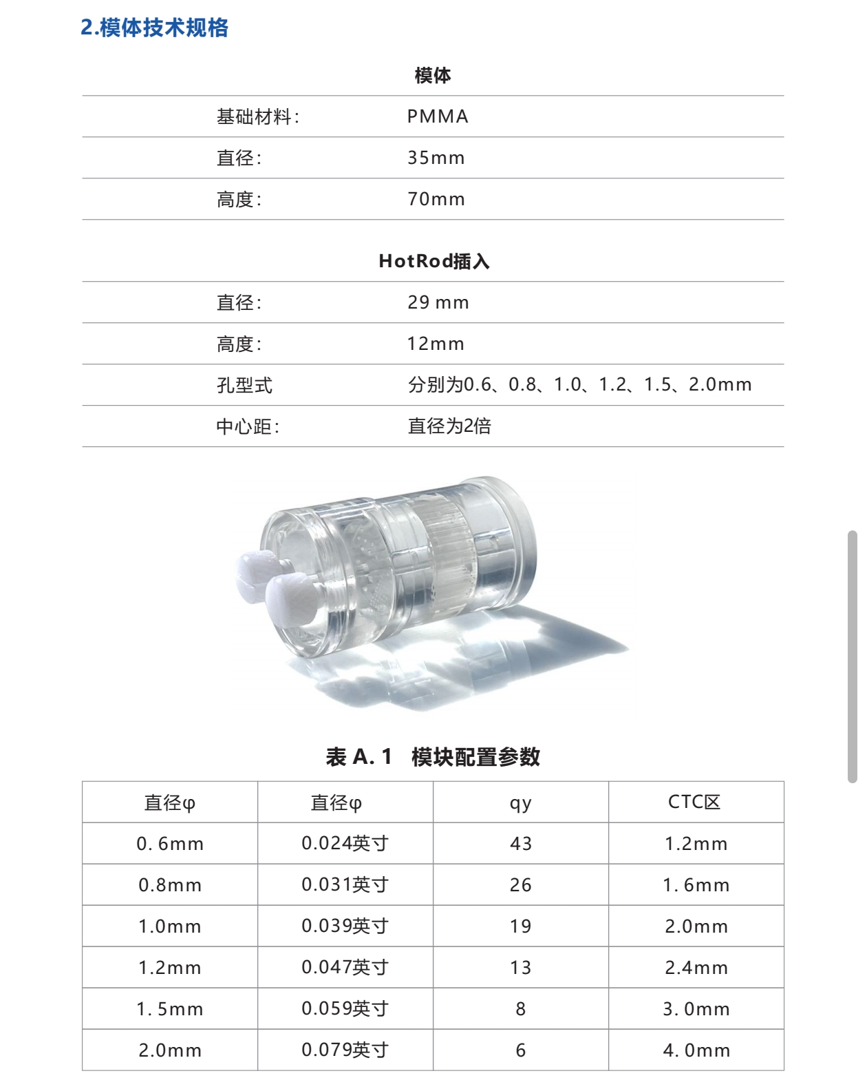 微信圖片_20251005172759_3099_14 微信圖片_20251005172759_3099_14