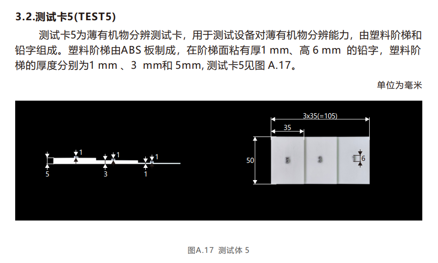 ee170ed1-133f-47a8-9ca9-c41cb159bcfb ee170ed1-133f-47a8-9ca9-c41cb159bcfb